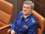 Генпрокуратура инициировала проверку губернаторского банкета в ресторане «Словакии»
